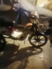 ماطور • شغال • حساس ضارب