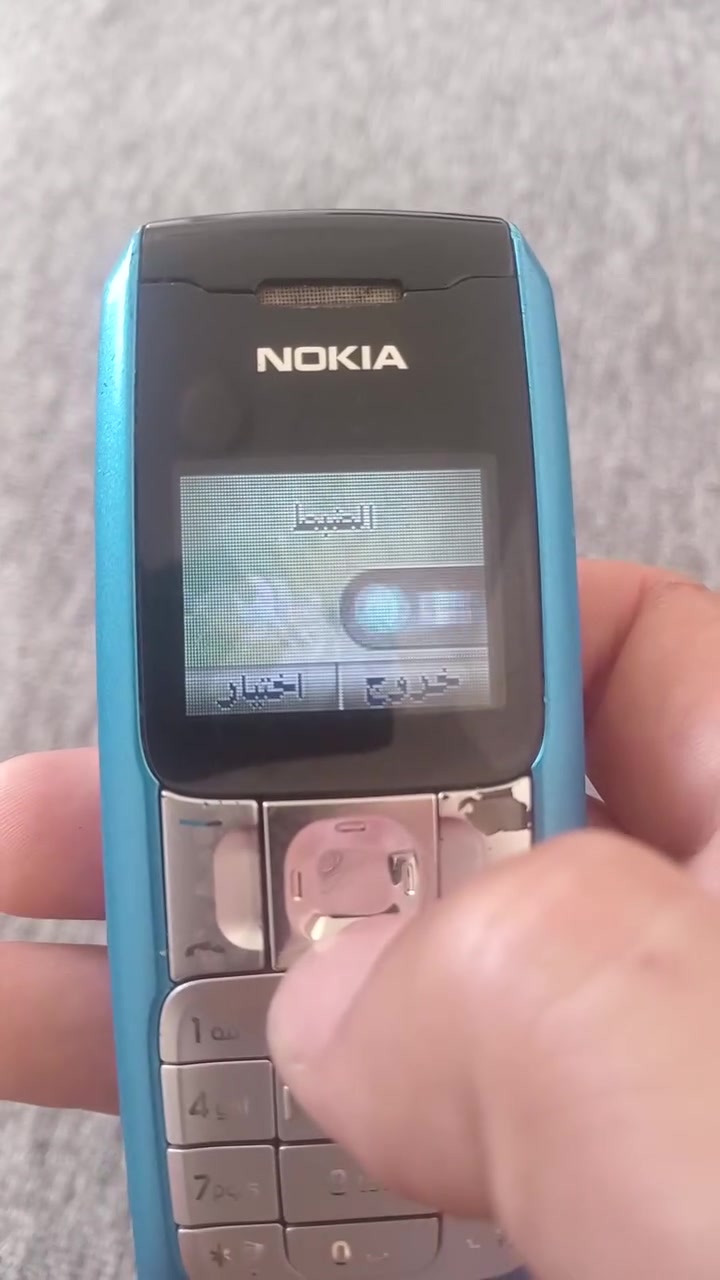 نوكيا الأصلي هنكاري ب شرط 25 الف ويه توصيل


**إذا كنت صاحب هذا الإعلان وتريد حذفه لأي سبب، رجاءا أرسل رسالة إلى الدعم الفني**
