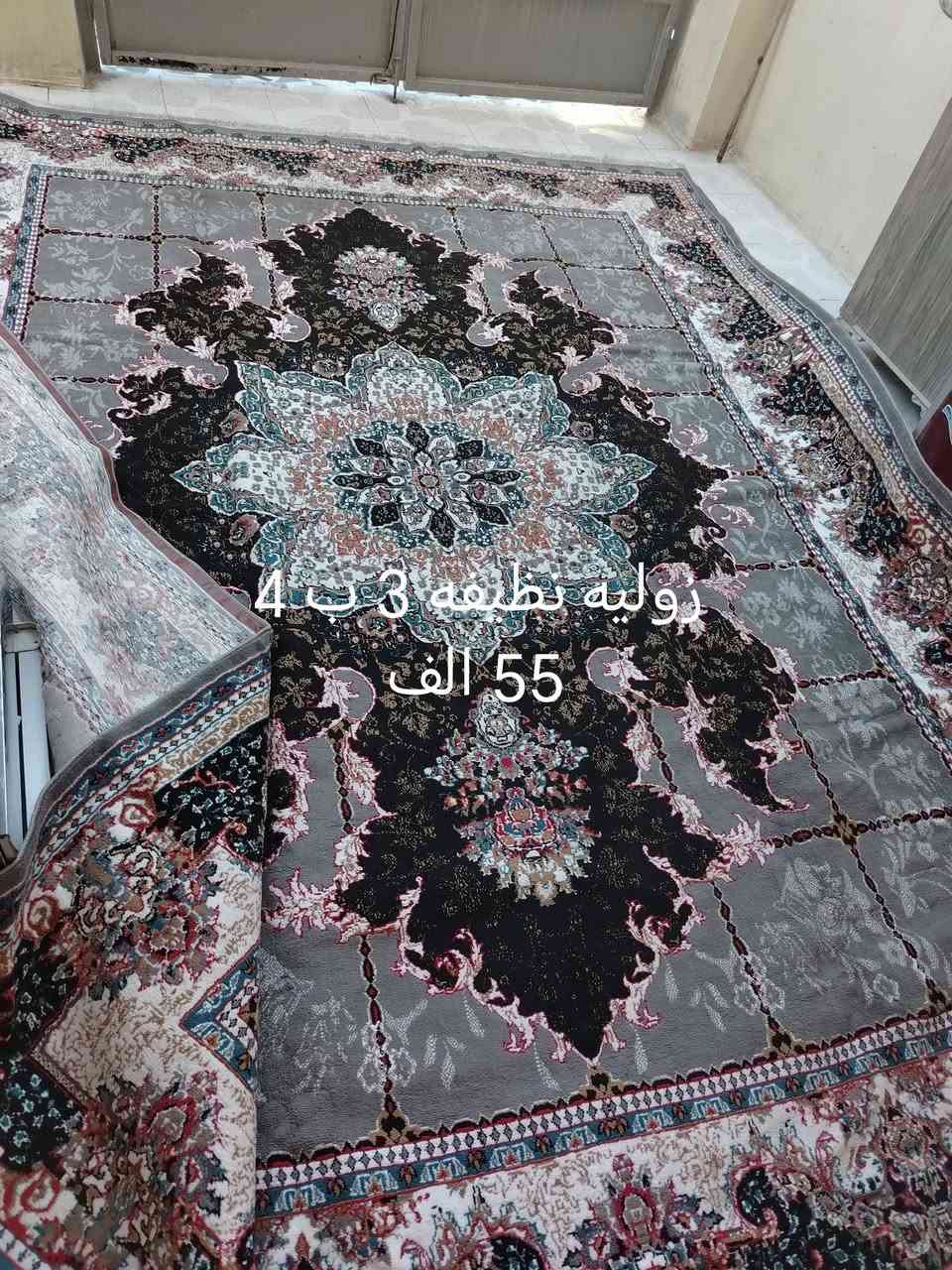 زوالي نظاف العنوان هفلان للتواصل خاص او الاتصال *********** وتساب
