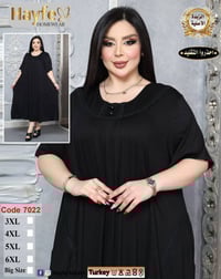 هيفا تركي • قصيرة • مقاسات 3XL-6XL