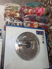 غسل جميع انواع المفروشات الزوالي والبردات والبطانيات ب أسعار جدا مناسب...