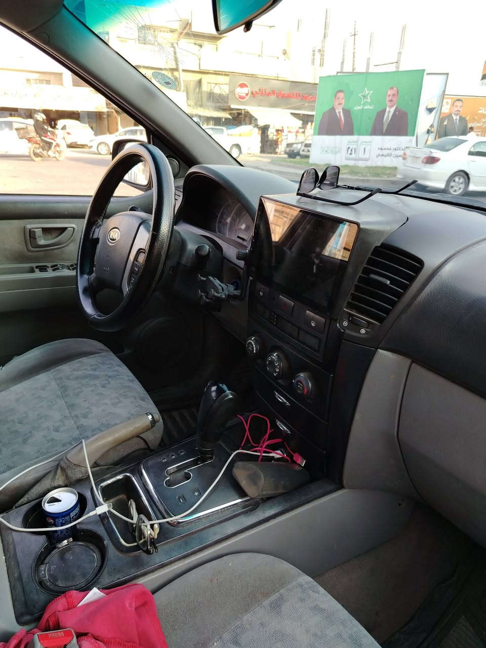 سورنتو ٢٠٠٨ رقم اربيل بيه منظومه غاز ٩٠ لتر بيع او مراوس  السياره رقم جديد أوربي لغايه ٢٠٢٩ بيه جراد قماره وبنيد السعر ٨٥ وبيه مجال باتري صدر ومحرك وكبر مكفولات مكان السياره بغداد الدوره شارع الشرطه رقم واتساب ***********
