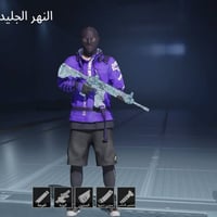 حساب للبيع • الزعفرانيه بغداد