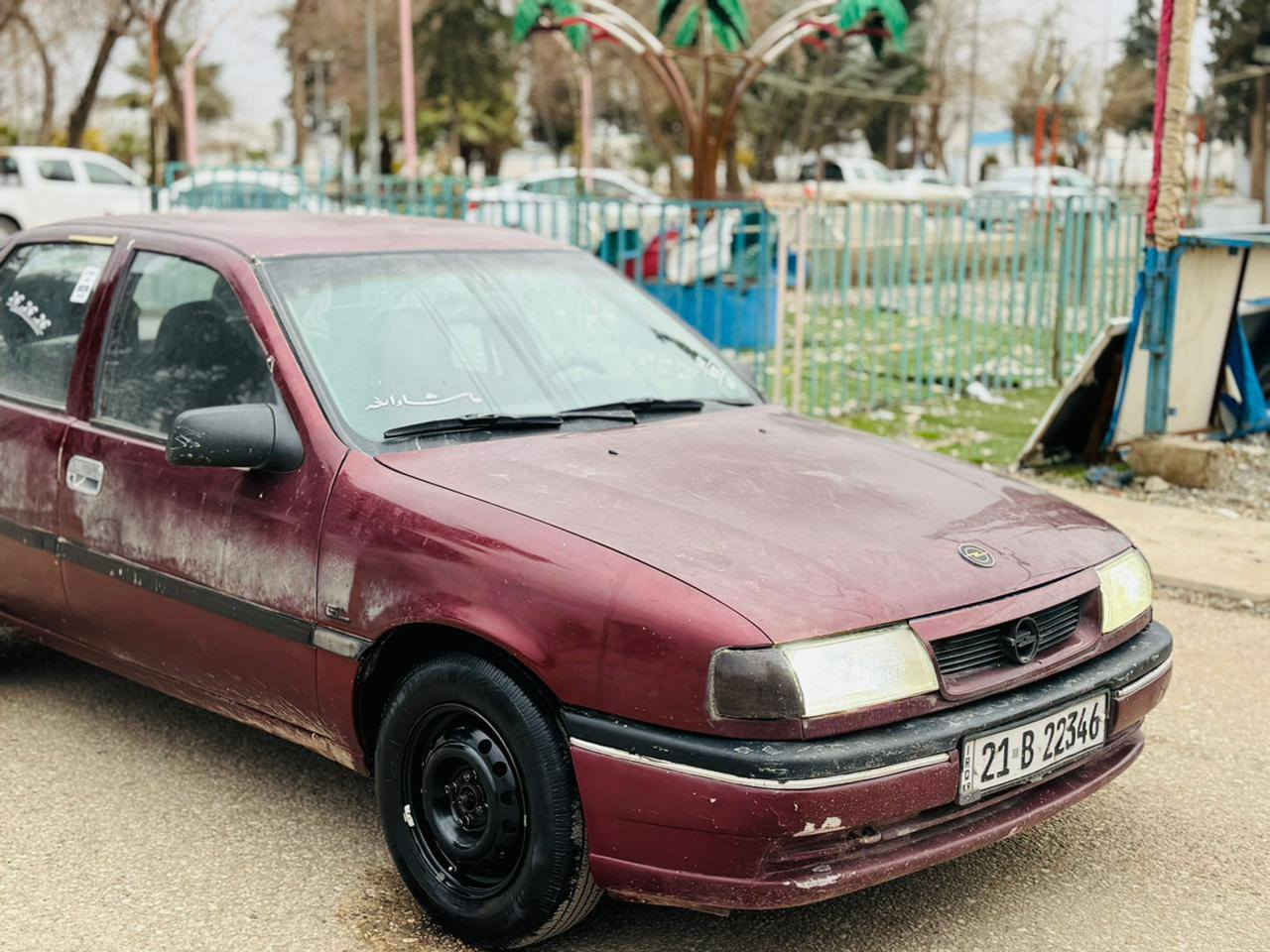 ٣٤ گەڵا


**إذا كنت صاحب هذا الإعلان وتريد حذفه لأي سبب، رجاءا أرسل رسالة إلى الدعم الفني**