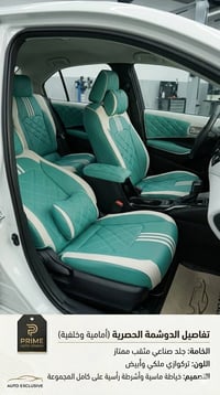 اكسسوارات سيارات • سعر معقول