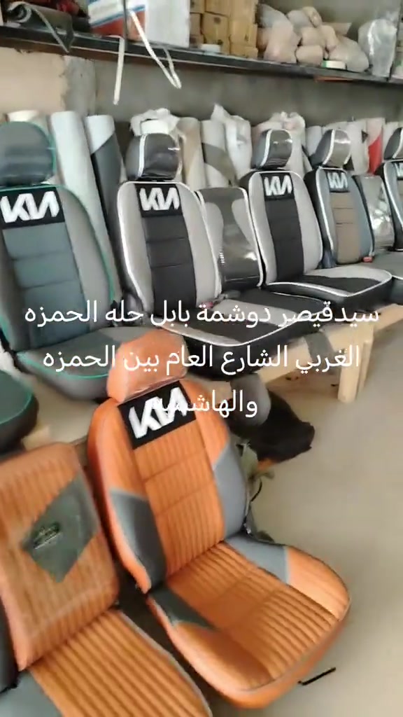 


**إذا كنت صاحب هذا الإعلان وتريد حذفه لأي سبب، رجاءا أرسل رسالة إلى الدعم الفني**