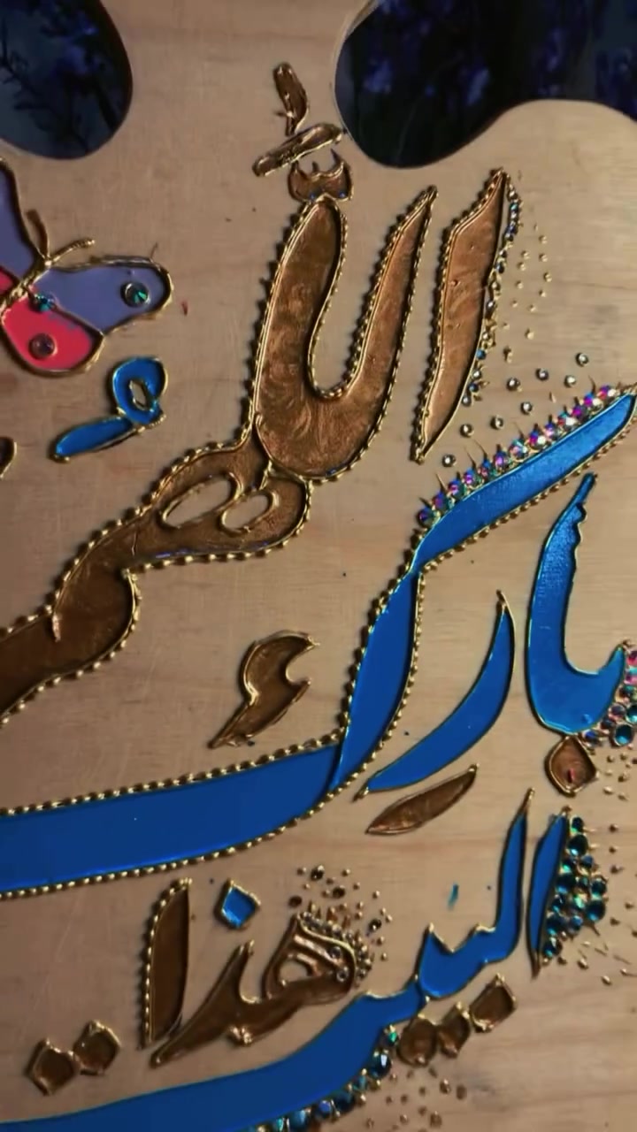 إذا عجبتكم التفاصيل لا تنسون اللايك والدعم 🤍✨


**إذا كنت صاحب هذا الإعلان وتريد حذفه لأي سبب، رجاءا أرسل رسالة إلى الدعم الفني**
