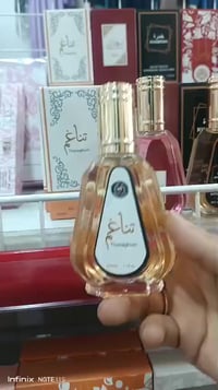 عطور • معطرات • سوق ال٤٠٠٠