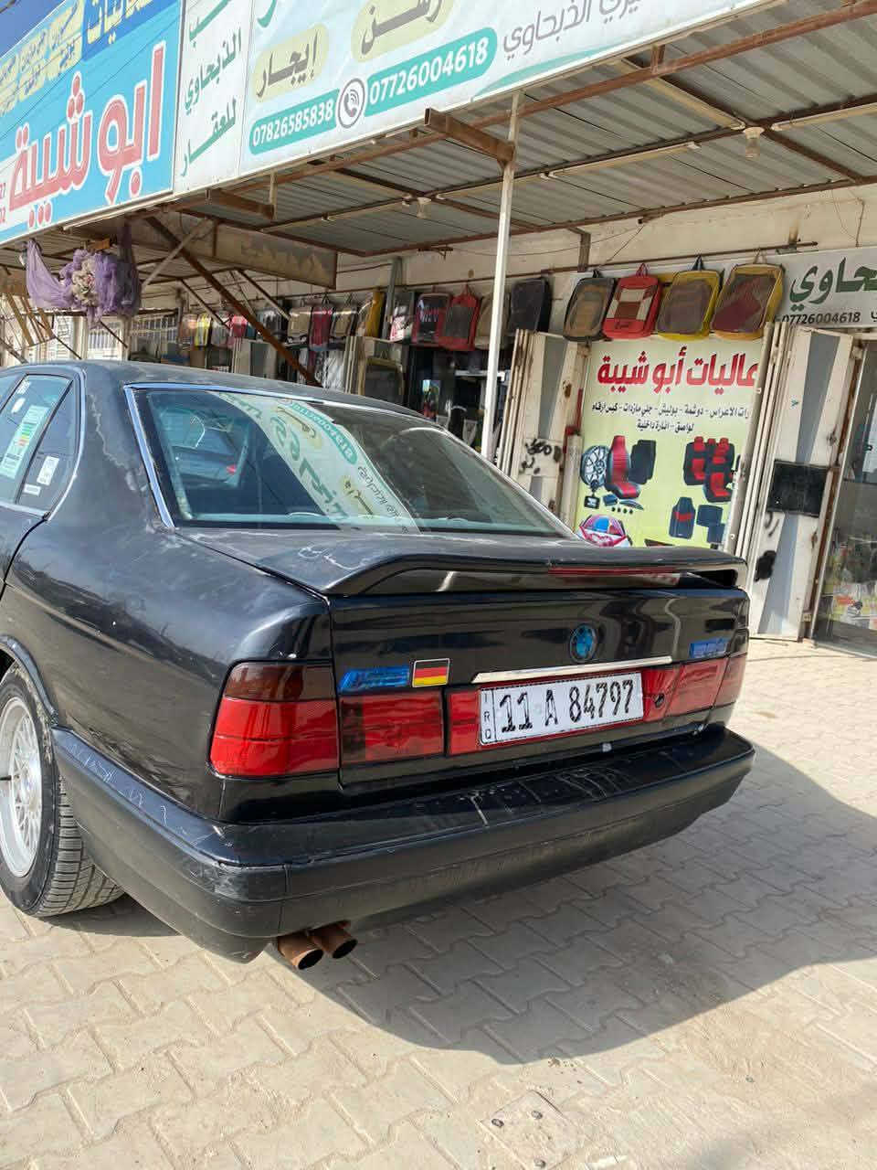 سلام عليكم
بي ام bmw 520 للبيع 
لون أسود رقم بغداد تحويل مباشر كلشي مصفر السعر 47 وبية مجال 
محرك فانوس مسكر
موديل 92 شرط التحويل
   
سياره رادلها ترتيب شوية 
تواصل ع رقم  *********** بي وات ساب مكان الدوانية

