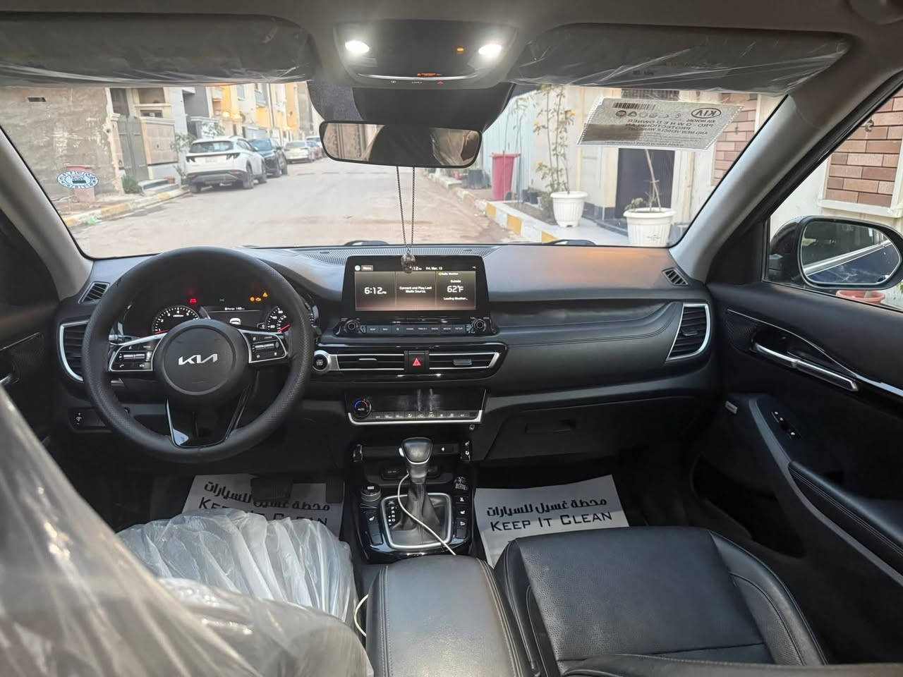 السلام عليكم (السعر 130$)كيا سليتوس موديل2021 وارد
الللون ازرق رقم اربيل بأسمي لغاية 2028. محرك 1600تيربو.
صبغ بنيد وحافةالجاملغ بارد . مواصفات السيارة شاشة كبيرة كامرة دوارة. تثبيت سرعة قيادة ذكي. اطفاء تلقائي أثناء الازدحام. مانع تصادم ويل كب 17.أشاير بالمري. كشنات جلد. ثلاث وضعيات للقيادة سبورتج ونورمان وسمارت. السيارة حلوه ونظيفة. مكاني بابل أبوغرق ***********
