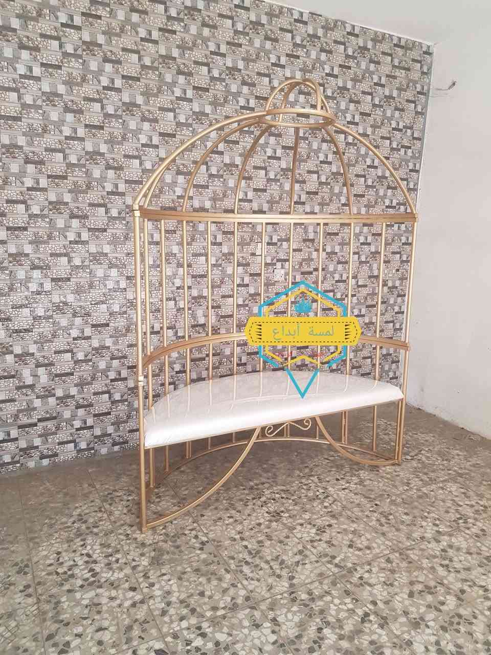 تم التسليم والحمدلله💪بالخير عليك خوية اية الرزق يارب 
استاند القفص حسب الطلب 
استاند القفص ارتفاع مترتين و٣٠ سم والعرض متر و٧٥ سم دوشمه جلد مع نايلون جلاتين 
السعر ٢٨٠ الف


**إذا كنت صاحب هذا الإعلان وتريد حذفه لأي سبب، رجاءا أرسل رسالة إلى الدعم الفني**