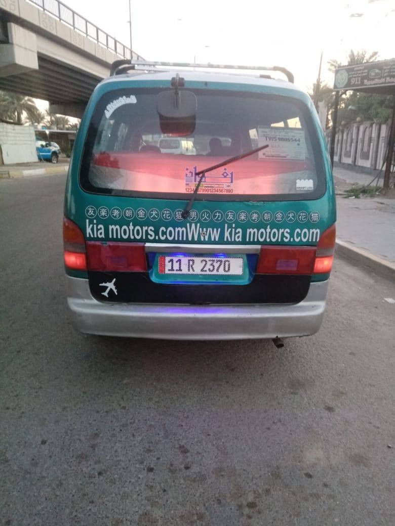 السلام عليكم للبيع بريجو موديل ٩٦ شرط التحويل  سياحي  كير اكسل نضيفات شواصي نضيفات بيها واحد معمر لامامي  جوه سكن  صدر امامي خلفي جديد تخم تاير ياتري جديد داينمو جديد  مشط بور كهربائيات كلها شغاله سياره كبل تطلع للشارع رايدها ب٦٠ وبيها مجال للشراي شراي اتصل *********** مكان سياره مشاهده
