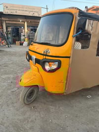 تكتك بياجو 2017 • اوراق كاملة • قضاء الصويره