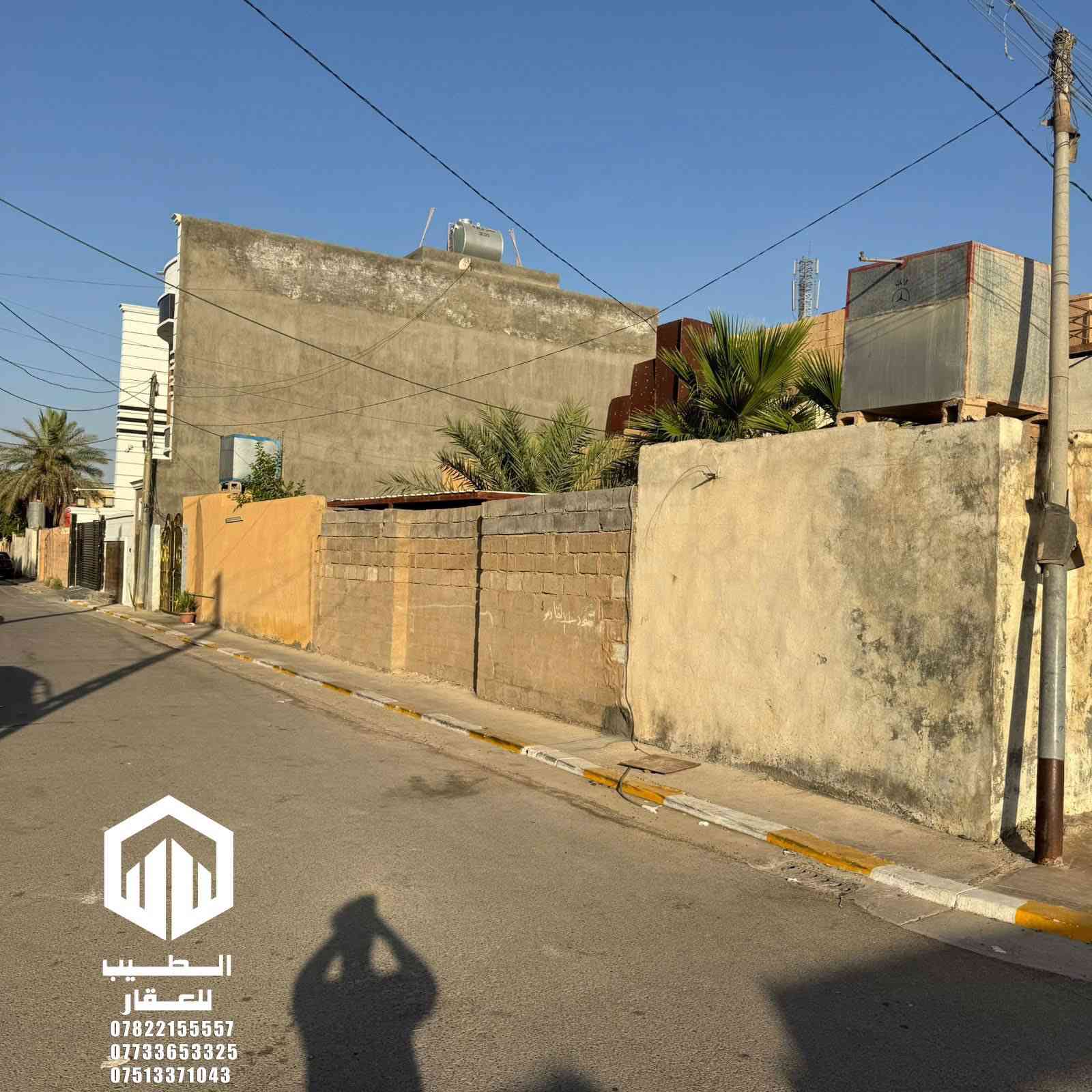 بيت للبيع في منطقة دور السمنت في الضباط الثانية 
تسلسل : 54
الموقع: منطقة الدور في الضباط الثانية مجاور مدرسة ابن خلدون للبنات 
بناء معمل السمنت
المساحة: 216 متر مربع
نوع الملك: طابو صرف سند باسم شخص واحد
السعر : 216 مليون 

للاستفسار والمعاينة:
(مكتب الطيب للعقار)
عنوان المكتب: مجاور مجمع الشفاء - مقابل دائرة الكهرباء
للاتصال:
📞 ***********
📞 ***********
📞 ***********
