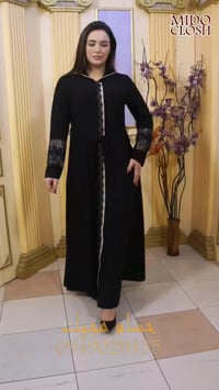 عبايات عصرية • بيع جملة • توصيل حلب