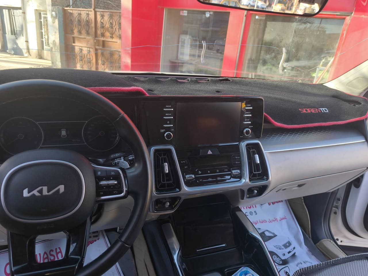 كيا سورنتو خليجي موديل 23 ضمان الشركة الدولية ماشية 45000 كم 7 راكب تحكمات استيرن كشنات مخمل وبيهة بعد مواصفات السعر 280 ورقة وبيهة مجال بصيط للاستفسار الاتصال على ***********
