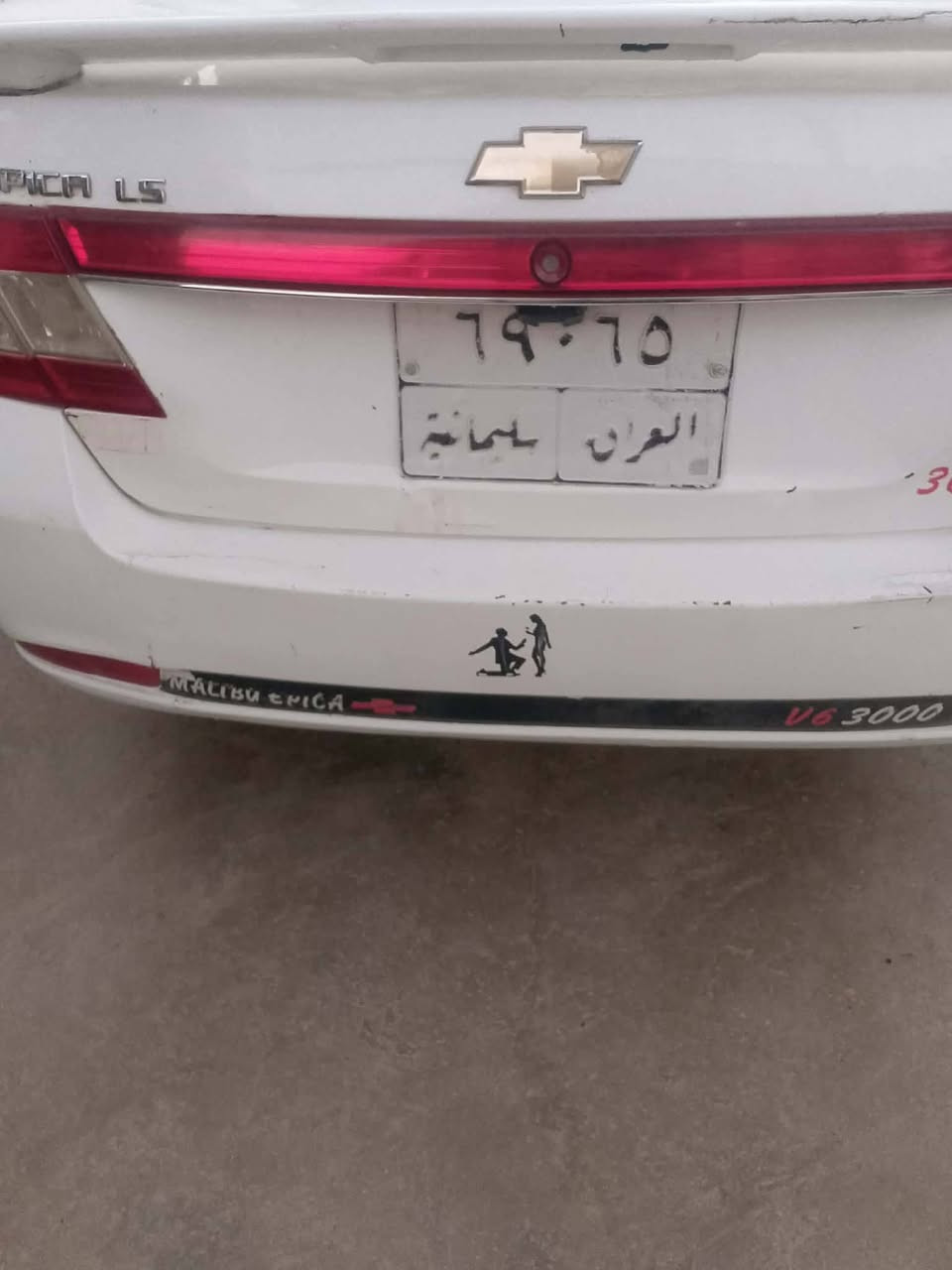 كروز موديل2009 بي ضربه بل جالغ امامي بدون دواخل تحول بل شرط رقم موبايل *********** واتساب موجود
