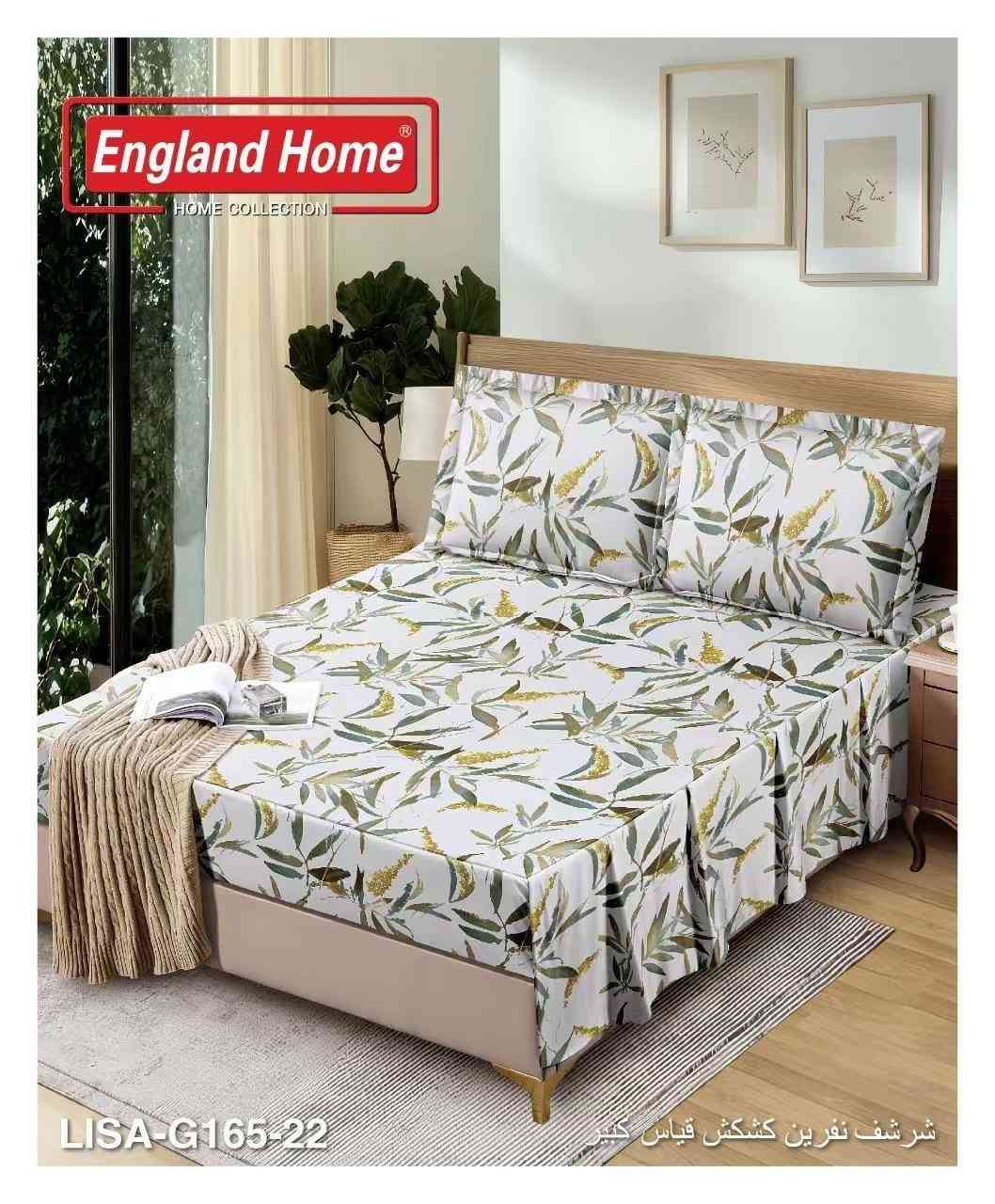 شرشف نفرين قياس خاص لاستيك كركش قماش قطني بارد مع وجهين مخده👑
شرشف(200*200+30 ارتفاع+40 كركش)
وجهين مخده(55*80)
السعر 20✅

متوفر توصيل بغداد ٥ الاف


**إذا كنت صاحب هذا الإعلان وتريد حذفه لأي سبب، رجاءا أرسل رسالة إلى الدعم الفني**