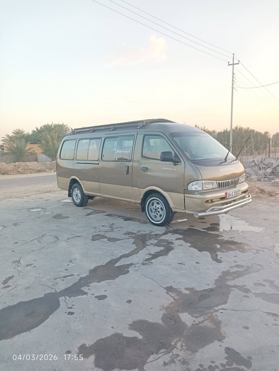 السلام عليكم بريجو 14راكب رقم انكليزي بسمي تحويل ثاني يوم مكان حله ***********
