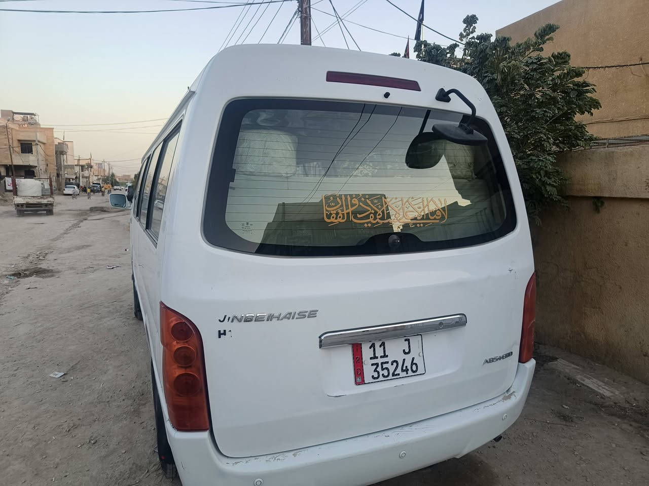 سلام عليكم @جنبي اج وأن ١٤ دخولية ١٩
سيارة باسمي سنوية ٢٨ رقم إنكليزي بغداد
السيارة مكفولة كفالة عامة 
مكينة كير اكسل حدادية تخم تاير
مصفرة هيئة ومرور
تبريد تدفئة 
حماوة تحوير خط واحد + كلج ياباني ومروحة إضافية 
للتواصل *********** + الخاص مفتوح
