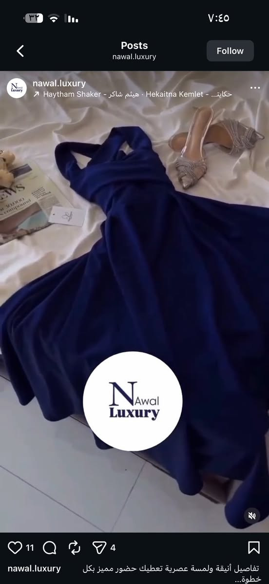 بنات هذا الفستان وصيته واليوم وصلني وجنت مموجودة اهلي استلمو من رجعت شفته جايبين قياس 38 اصغر من قياسي وردت ارجعه مقبلو منو تريده والله هو سعرة ب٦٥ اني ابيعه ب٤٠ وجديدة بعدة بالعلاكة مالته


**إذا كنت صاحب هذا الإعلان وتريد حذفه لأي سبب، رجاءا أرسل رسالة إلى الدعم الفني**