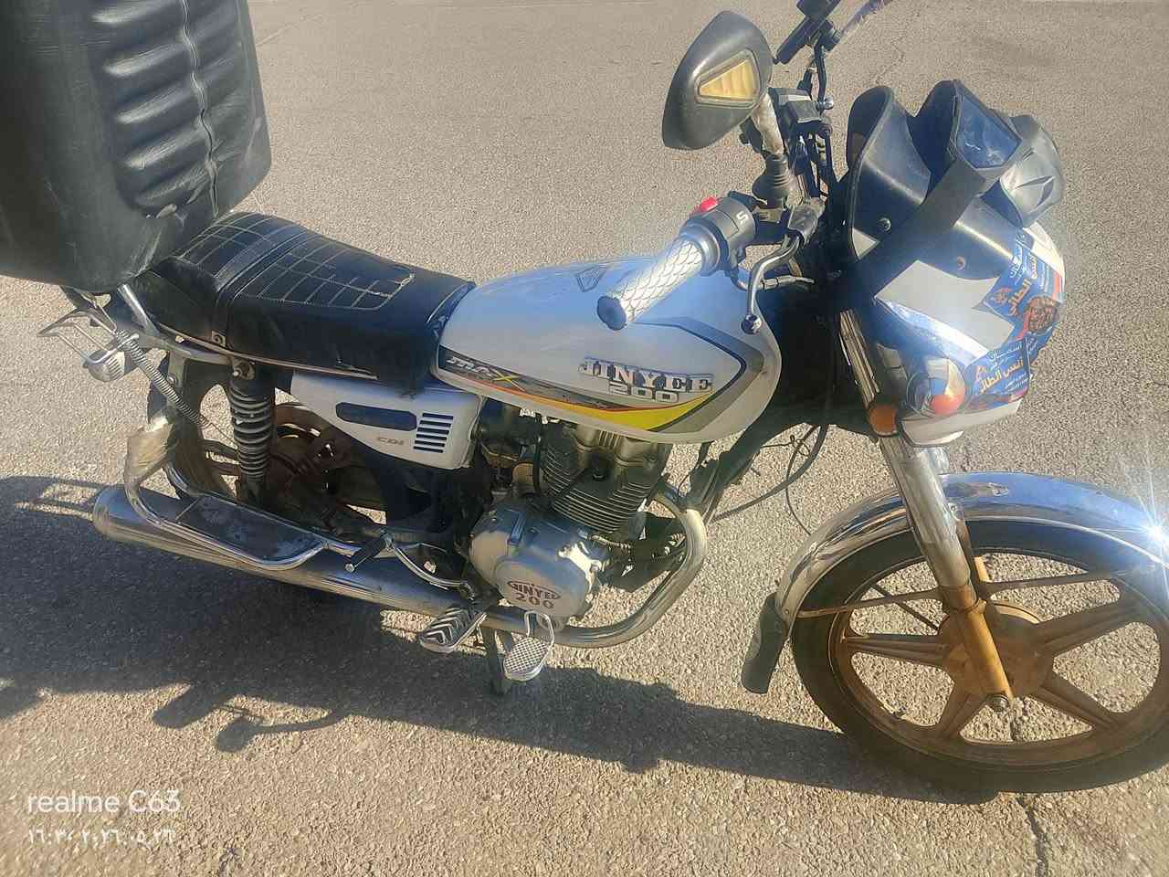 375 بدون الصندوك


**إذا كنت صاحب هذا الإعلان وتريد حذفه لأي سبب، رجاءا أرسل رسالة إلى الدعم الفني**