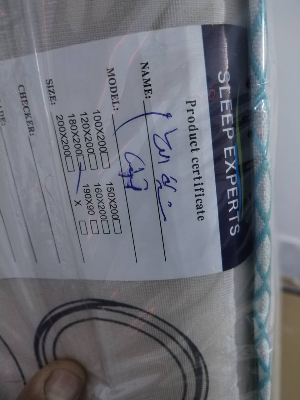 سلام عليكم دوشكه جديد كلش بعده حته محد نايم علىه بس حنه نبيع مستعمل ***********
