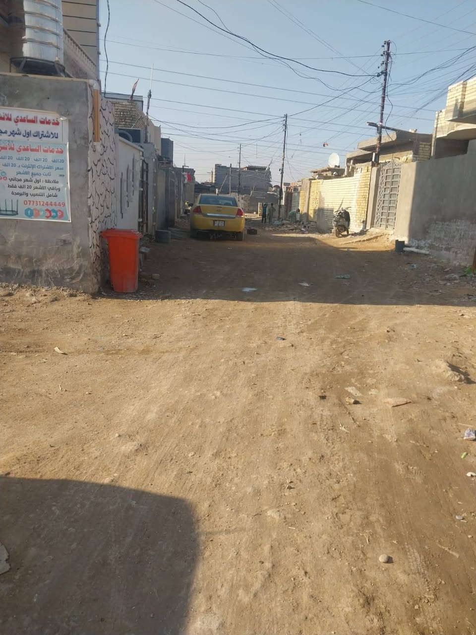 السلام عليكم قطعة للبيع. بغداد في ملحق حي الرحمة قرب ملعب رسول المساحة ٦٥متر السعر ١٣وبيه مجال قليل الفرع بيه خدمات مجاري وماي صنف الكاع زراعي واقع حال مكلف بلنشر *********** ☎️
