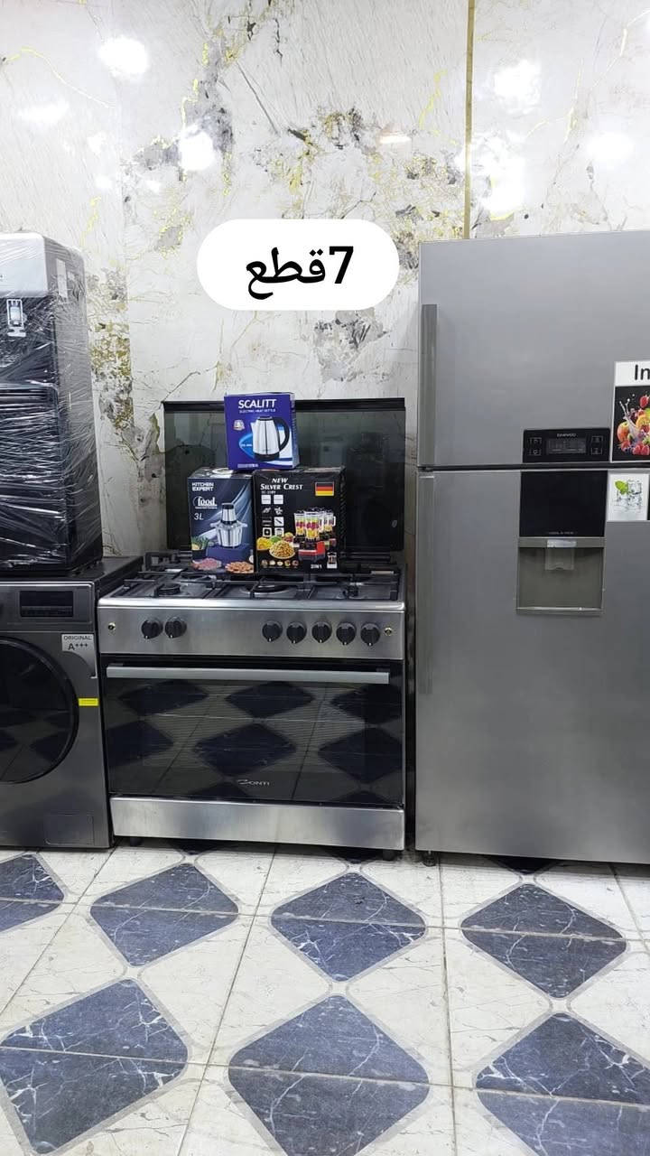 لقطة لقطة 🌻عفش بحالة الوكاله 🌻بسعر مغري جدا جدا 🔥كفالة فعال خدمة معاينه عند تسليم البيع المستعجل 🔥تفاصيل وطلب على واتسااب فقط 0786722273


**إذا كنت صاحب هذا الإعلان وتريد حذفه لأي سبب، رجاءا أرسل رسالة إلى الدعم الفني**