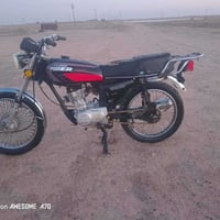 تايكر • موديل 21 • سفوان