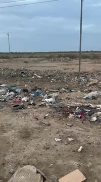 قطع تجاريه • شارع السيادين • مقاطعه الصد