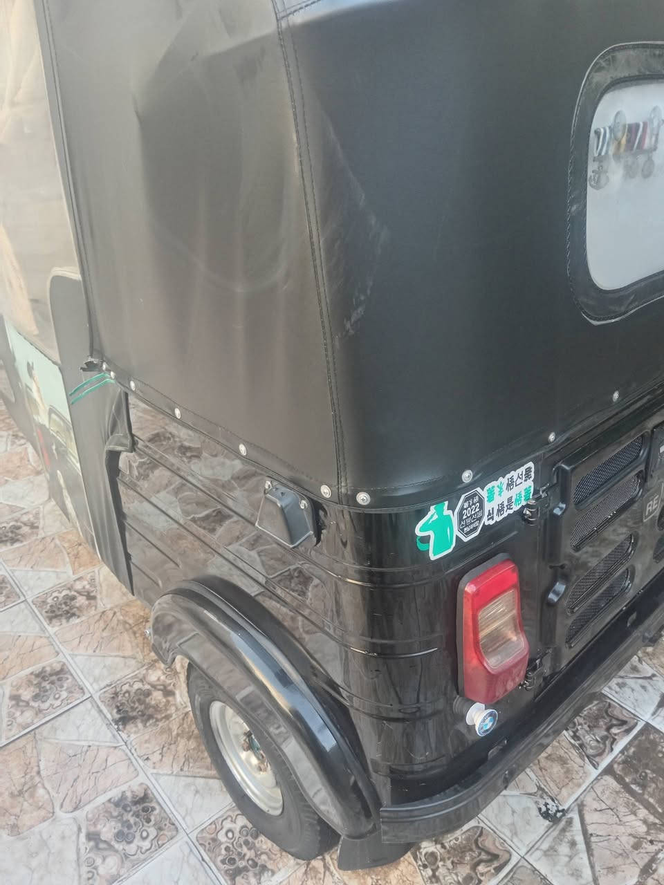 تكتك كفاله عامه حاله حال الزيرو اللاستفسار ***********
