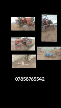 راسلني على هذا الرقم07861666524