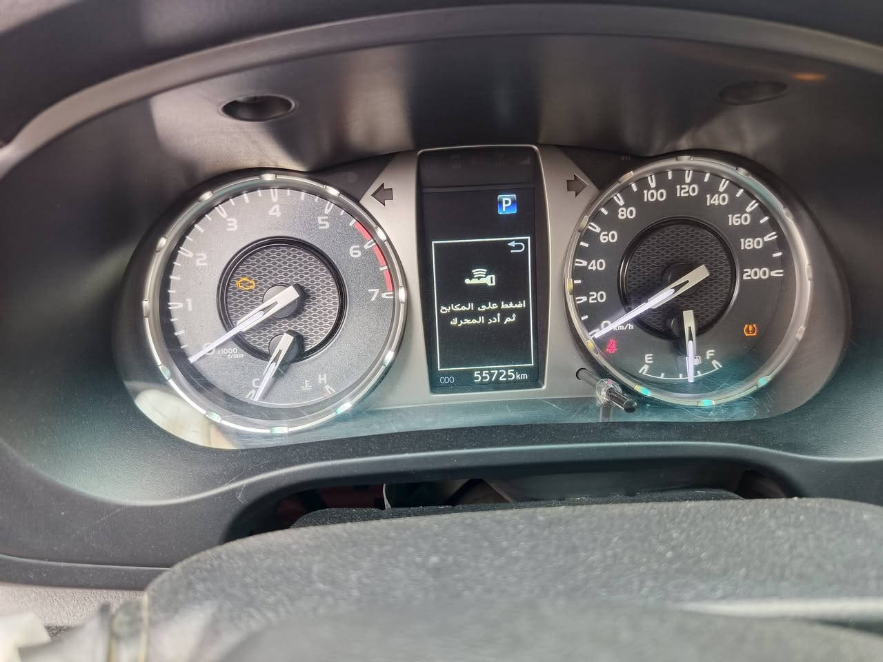 تيارتي فور ويل 23 كفاله عامه رقم ربيل ماشيه 55مداور ثاني يوم فول موصفات سعر370وبيهاء مجال***********
