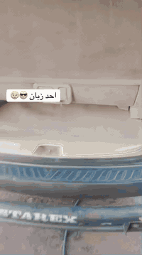 أهلاً وسهلاً بالجميع! أود أن أعرّفكم بنفسي وأن أشارك معكم صورة التقطتها
شباب سفاري درجه اوله شرط فحص 🧐 كدام عينك ياله تستلم طلب 😆وينه لي عيب عله شغل لو عله جلد خله يجي باوع وصفن 😂والله سودنكم 🫠اي سفسار عله رقم *********** سعر درجه اوله فول 100صح هيه غاليه بس جلد درجه اوله وشغل كدام عينك وجلد ذا مو كدام عينك تفحصه لا تستلمه وي شي يطلع بسفاري اني فصالك ✅ مربع 🥴ضل بس باوع حسلك كول شدعوه 😂
