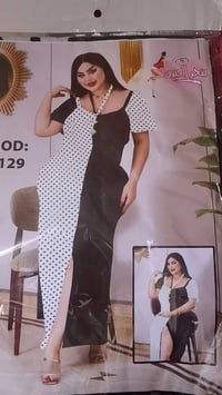 فيزون مصري • قماش بنات • خامة باردة