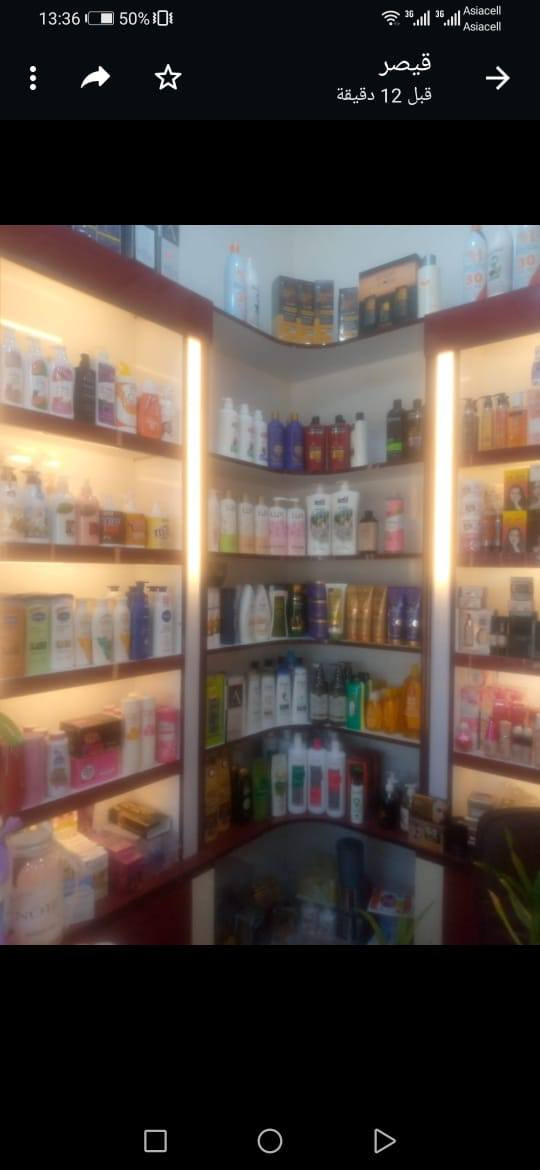 ديكور كوز متك تفصال تركي درجة اولى القياس 13متر الرتفاع 3متر مع زاوتين وضاة كاملة استعمال 3اشهر السعر مليونين ونص وبي مجال العنوان شط العرب فقط الديكور للبيع ***********
