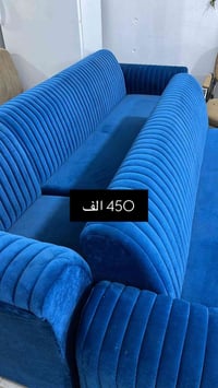 ديوان حطاطة • عشر مقاعد • بعقوبة التحرير