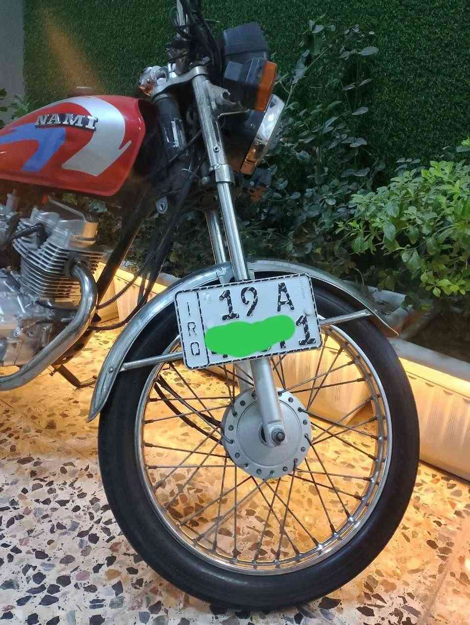 دراجة (اربعة گير) ارشا ..موديل 2016 مكينة جديد مكفولة.. لوحات وسنوية بأسمي.. السعر ٨٧٥ . وبيهه مجال بسيط
هذا رقمي (***********) وبي واتساب. متواجد فقط  واتساب أو اتصال
