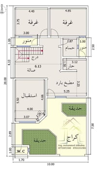 طابو صرف • ٢٠٠م • مجمع أكد