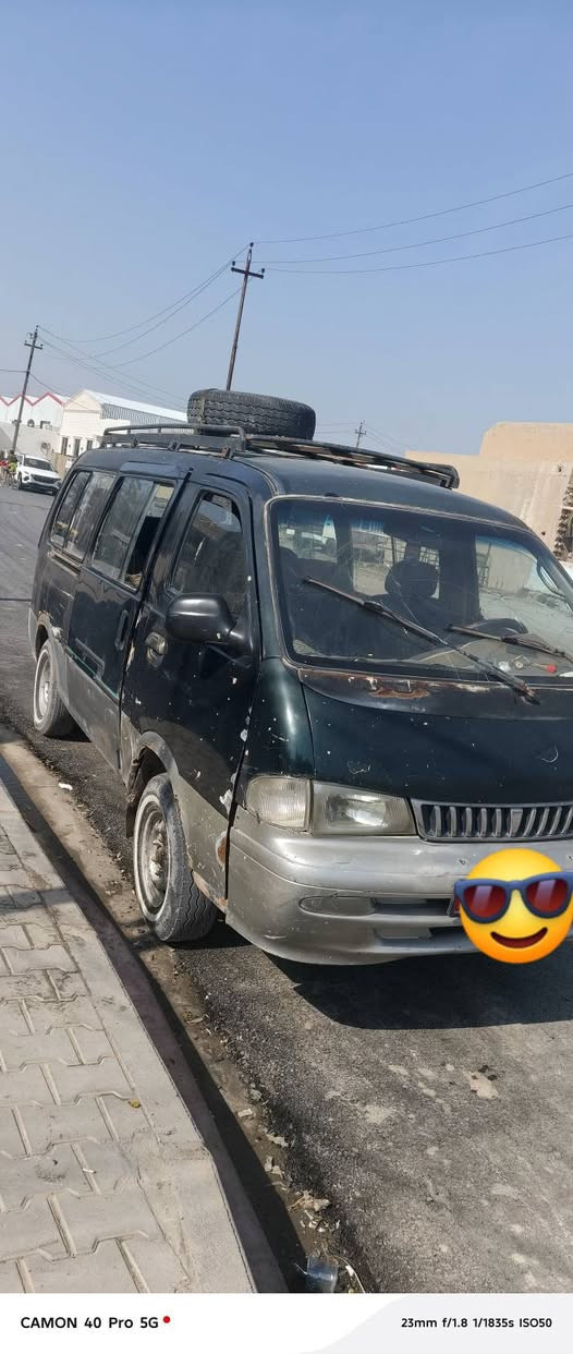 كية للبع بريجو رقم ***********
