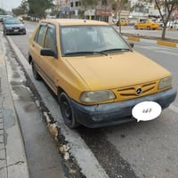 سيبا • ٢٠١٦ • رقم كركوك