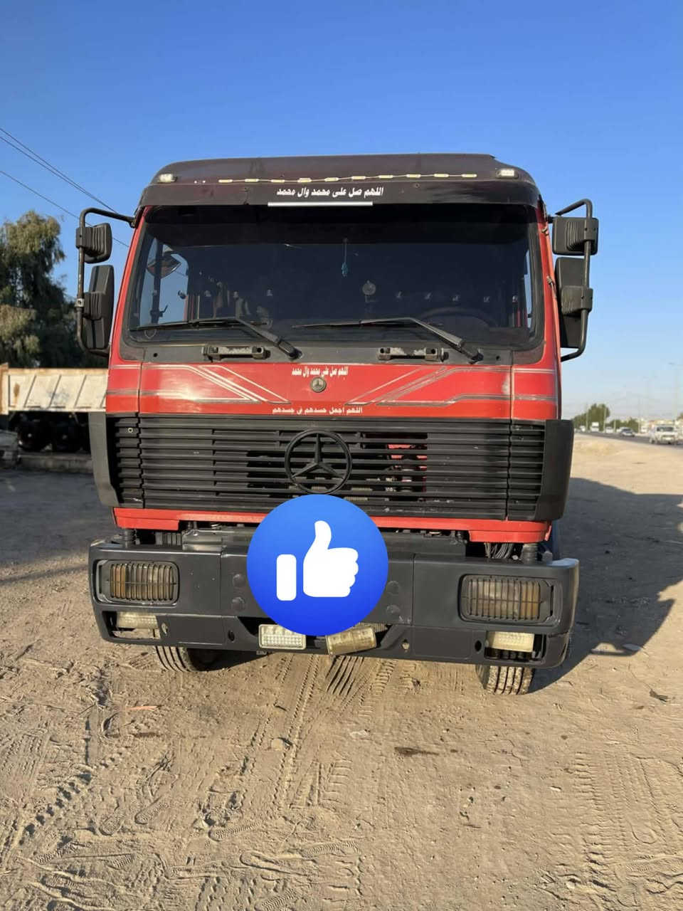 سلام عليكم مرخصة الادمن  البي كرواتي موديل 1994 السياره سنكل سحال شاصي مكفول وبطن التانكي صارله شهر جديد حمولتها 20الف قماره بلاديه تخم تاير مكينه جديده رقم بابل بسمي  للأستفسار ((***********))  متوفر واتساب ايضآ
