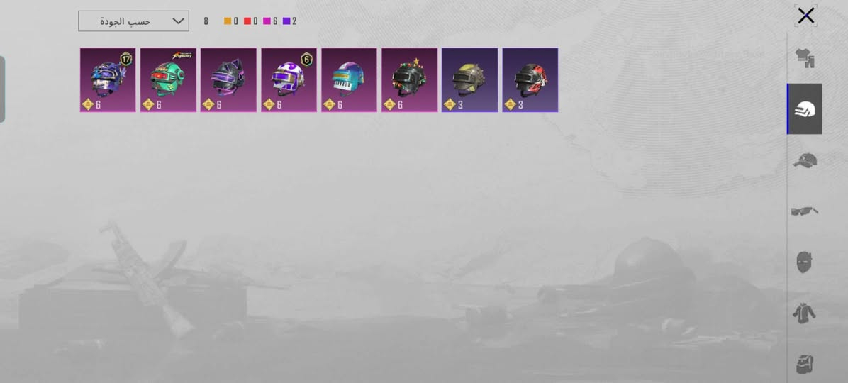 حساب بوبجي للبيع مستوى 53 من سيزن 19 امور ثلجي لفل ثلاثه حساب قفل قفل قفل 50 الف ماستر عدي وجه وجه عدي ادمن وسيط عدي مكاني عراق بغداد تواصل خاص


**إذا كنت صاحب هذا الإعلان وتريد حذفه لأي سبب، رجاءا أرسل رسالة إلى الدعم الفني**