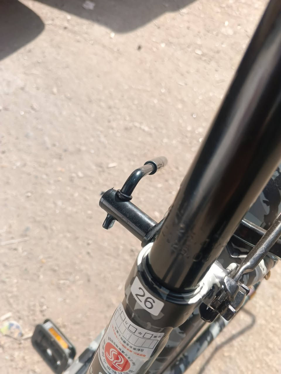 السلام عليكم  بايسكل بناتي  لونـ حشداوي (صبغ مو لزك) مختـم مـال (حاويـه😀) اي نقـص مابيـ🔥񙐊
مكـاني بغداد(الـدورة)

السـعر(130💵) رقـمـي...*********** بي واتساب
