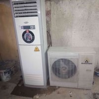 سبلت الحافظ • ٣ طن • بغداد الغزاليه