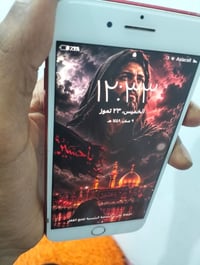 آيفون ٧ • ذاكرة ١٢٨ • بطارية ١٠٠٪