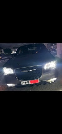 هيمي • ٢٠١٣ • رقم بغداد