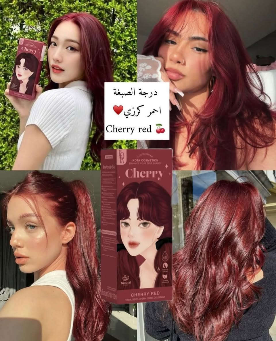 ⁨ ⁨ صبغة شعر من "Kota Cosmetics 🤍
.
تتميز صبغة الشعر هذه بتركيبة خالية من الأمونيا، مما يقلل من الرائحة القوية أثناء الصبغ. 

تحتوي على مكونات طبيعية عضوية مثل خلاصة الصبار وزيت جوز الهند وزيت الزيتون وزيت الجوجوبا. 

تم تصميمها لتوفير لون غني وطويل الأمد دون التسبب في جفاف أو تلف الشعر. 

تأتي في مجموعة صبغ شعر كاملة للاستخدام المنزلي، بما في ذلك كريم الصبغة والمظهر. 
———————
.
طريقة الاستخدام والتحظير : 🩷

ضعي الفازلين أو زيت الأطفال حول خط الشعر، خلف الأذنين، وعلى الرقبة لحماية الجلد من بقع الصبغة.

اغسلي شعرك قبل يوم من الصبغة للحصول على أفضل النتائج.

مشطي الشعر وقسميه إلى 4 أجزاء لتسهيل توزيع الصبغة.

ارتدي القفازات الواقية.
———————-
الخلط والتطبيق: 🩷

امزجي محتويات عبوة الصبغة مع المكونات الأخرى وفقًا للتعليمات الموجودة على العبوة.

وزّعي الصبغة على الشعر باستخدام فرشاة أو يديك، بدءًا من الجذور وصولاً إلى الأطراف.

غطّي الشعر بغطاء بلاستيكي.
——————-
الانتظار والشطف: 🩷

اتركي الصبغة على الشعر لمدة تتراوح بين 20 إلى 30 دقيقة، أو حسب التعليمات الموصى بها على العبوة.

اغسلي الشعر بالماء النظيف جيدًا حتى يزول اللون تمامًا.

استخدمي البلسم أو الماسك المخصص للشعر المصبوغ لترطيب الشعر وتعزيز لمعانه.
.
———

الصبغة حالها حال اي نوع صبغ - درجة اللون اللي رح تطلع تعتمد على قاعدة شعركم فاتحة - يطلع اللون نصا
غامقة - يطلع اللون اغمق
اذا تردون اللون نفسه يطلع عندكم طريقتين
الاولى والاضمن تصبغون اول شي صبغ درجة sandy وبعد مرور
24 ساعة تصبغون اللون اللي تريدو حيطلع نفسه 100%
الطريقة الثانية تصبغون الدرجة التردوها وبعد اسبوعين تكررون الصبغة حيطلع مقارب للدرجة التردوها بنسبة %90 وبدون قصر

.
.
.
.
.
.
.
.
.
.
.
.
.
.

#اكسبلور #مكياج #عنايه #منتجات_بشره #سكن_كير نجف بيع_مابشر تسوق_الكتروني رمضان عيد اكسبلور2020 skin_care كوزمتك هدى_بيوتي كايلي_جنر حمر اصباغ_اظافر منتجات_كوريه اصليه عيد اكسبلور⁩⁩


**إذا كنت صاحب هذا الإعلان وتريد حذفه لأي سبب، رجاءا أرسل رسالة إلى الدعم الفني**