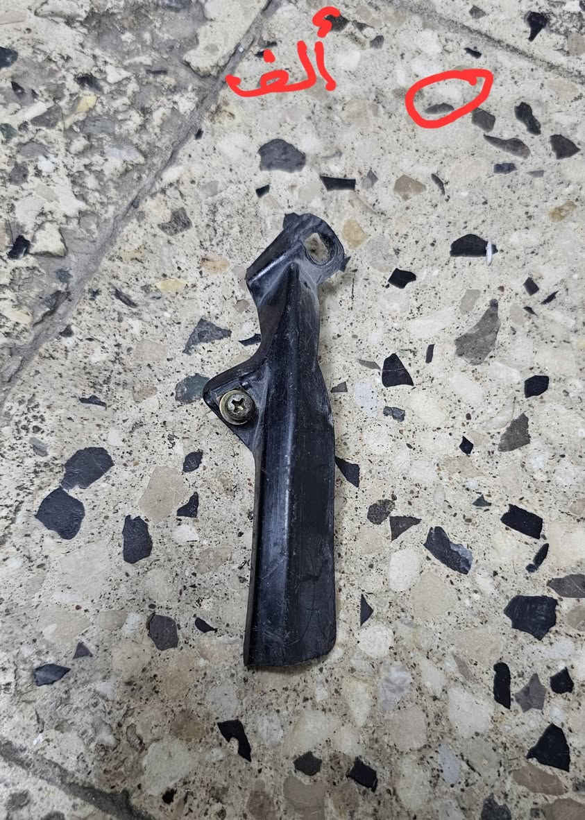 غراض فورزه سعر داخل صوره مكان ساحه عدن ***********
